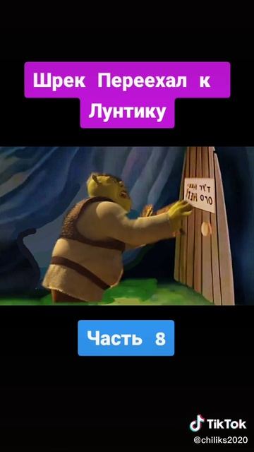 23-05-2025