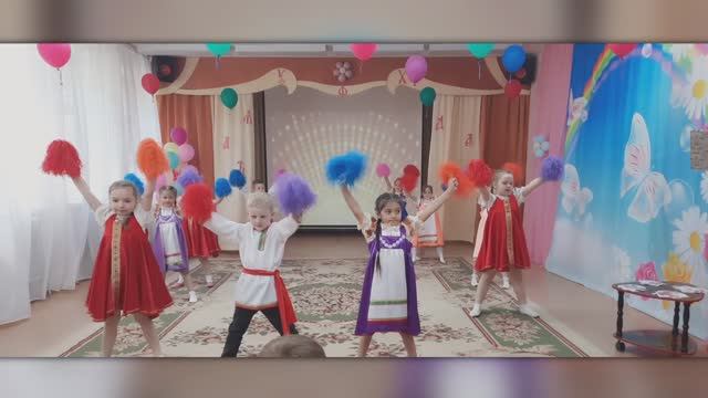 танец на песню "Мы нарисуем мир!" (муз. Ю.Буториной и А.Зорина, сл. Ю.Буториной)