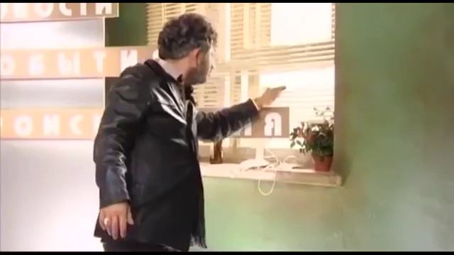 Красотища