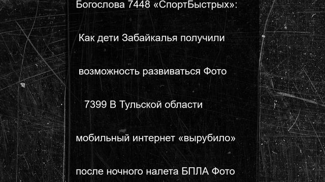 За неуплату таможенной пошлины размером 2,5 млн рублей в Воронеже оштрафовали мужчину