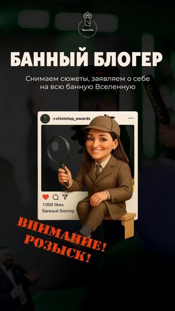 🌐ВНИМАНИЕ, РОЗЫСК!