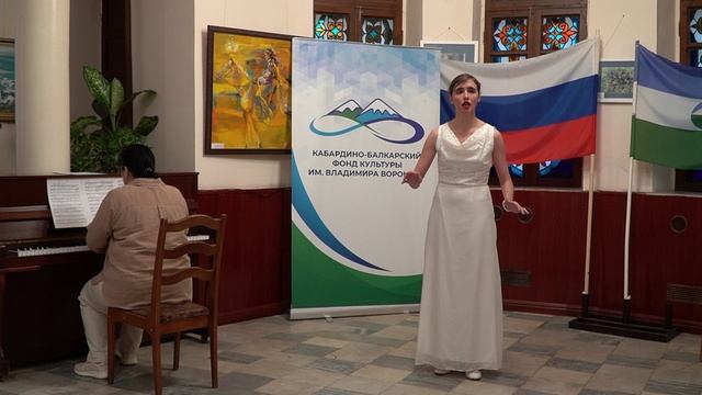 Анна Полунина. Международный музыкальный конкурс, посвященный И.Ф. Стравинскому 2025.