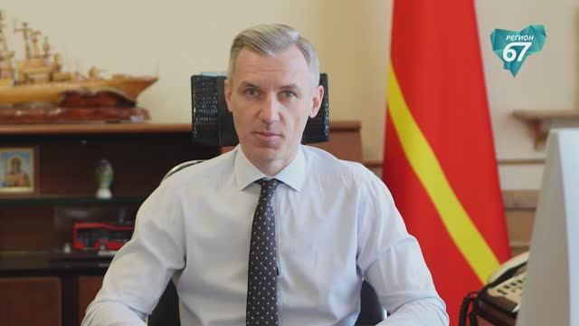 В Смоленской области продолжается голосование по отбору общественных территорий для благоустройства