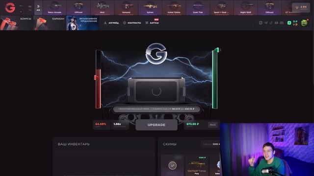 ВЫБИЛ НОВЫЙ НОЖ MANTIS GENESIS НА GGSTANDOFF😱