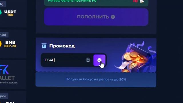 КРАФЧУ ДИГЛ ПЛАМЯ ЕСЛИ НЕ СДЕЛАЮ 20 УБИЙСТВ В РЕЙТИНГЕ ?