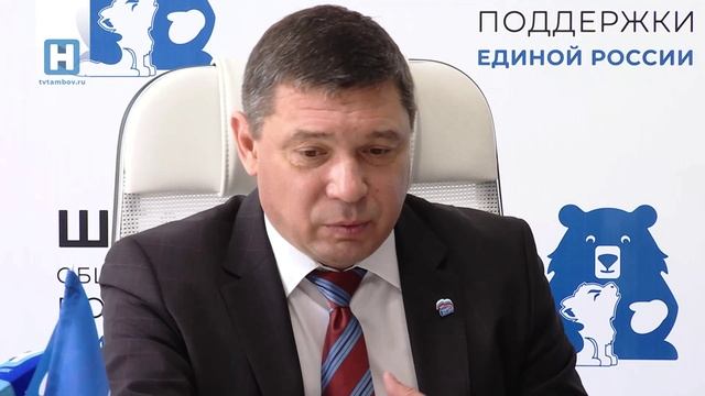 Евгений Первышов провел прием граждан