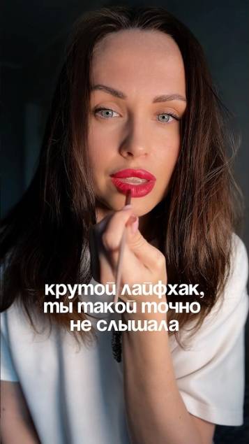 Как точно ничего не добиться в жизни