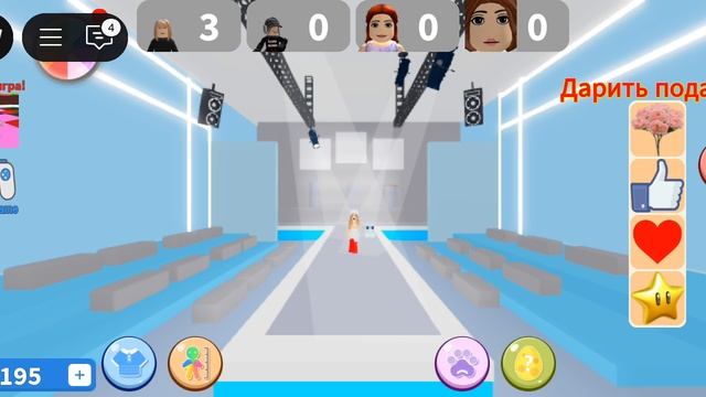Играю в роблакс