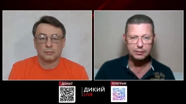 «Я б засосал стакан и - в Ватикан…» (В. Высоцкий). Михаил Чаплыга. Дикий LIVE.