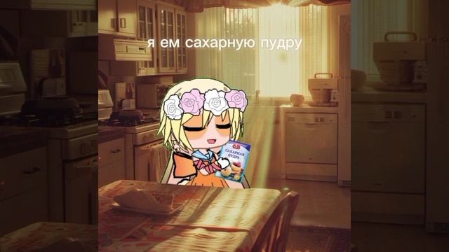 {20:30} а что писать?