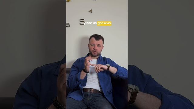 Ипотека во время банкротства