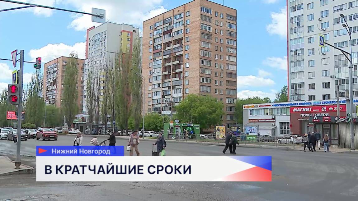 Работы по благоустройству проспекта Ленина будут окончены в течение двух суток