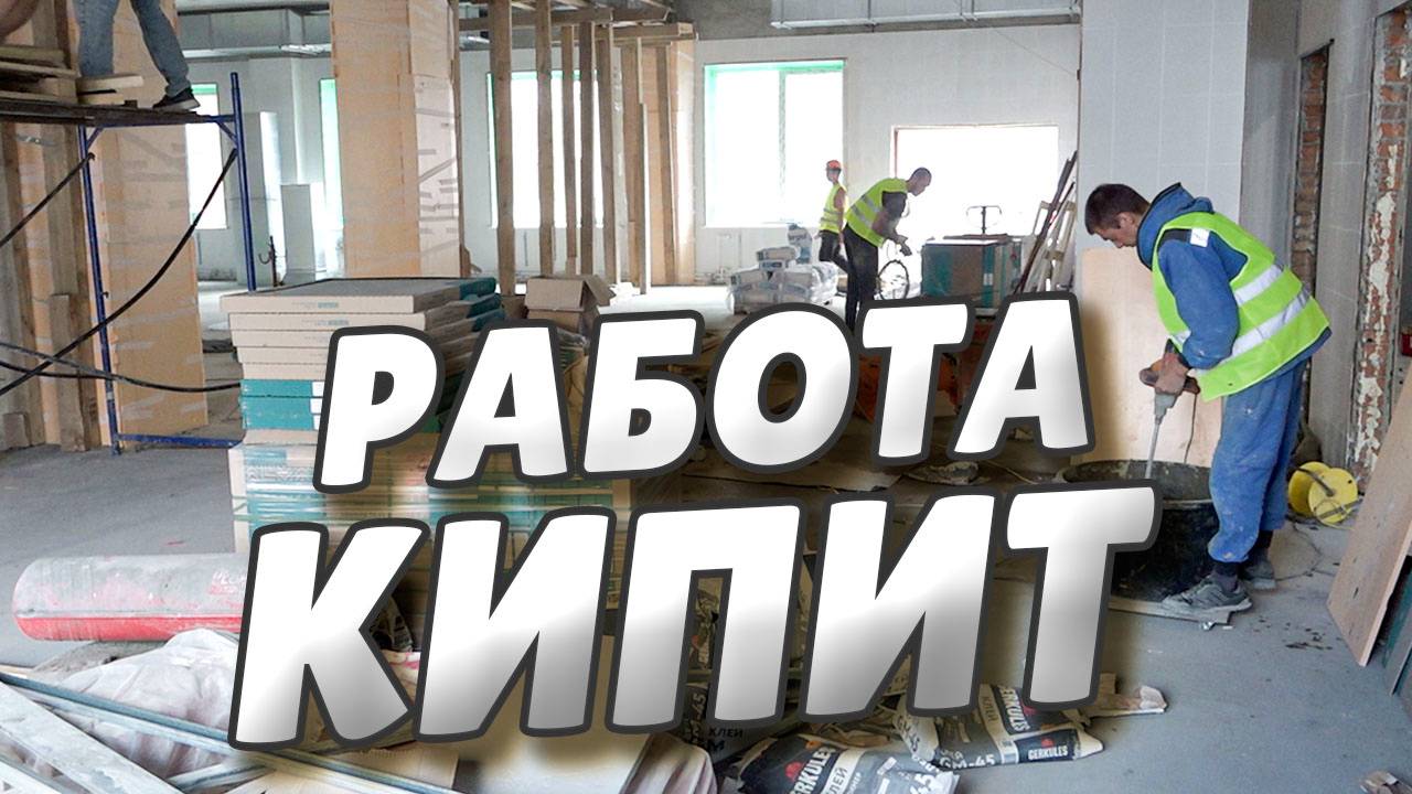 Сергей Шелест побывал на стройплощадке в микрорайоне Серебряный берег