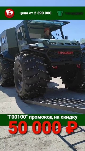 пятьдесят тысяч рублей