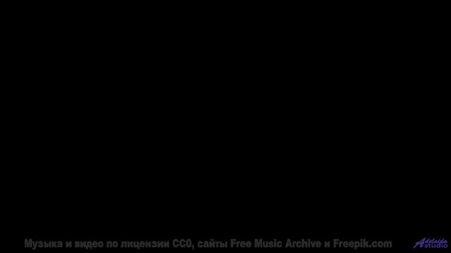 Музыка качает тело, как ветер качает кроны - Blazing-Stars -- Ketsa -- Unified Division