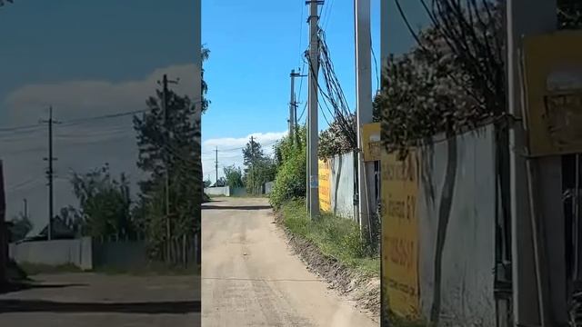 как доехать