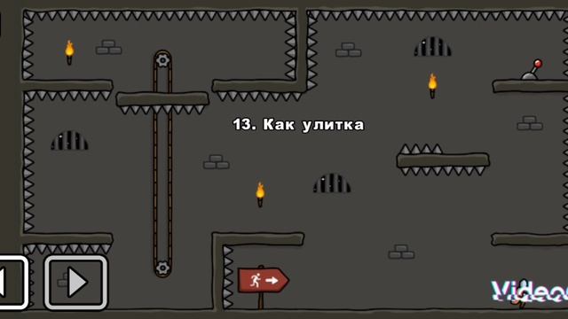 One level 3: Walkthrough ( Levels 1 - 24 )