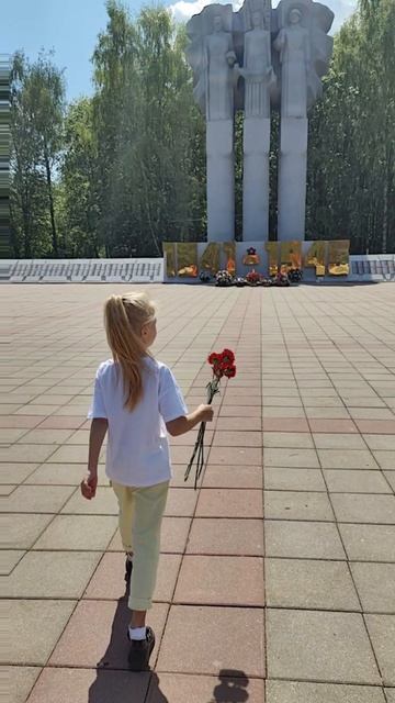 Почтили память погибшим в ВОВ...