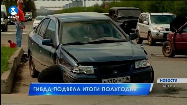 ГИБДД подвела итоги полугодия