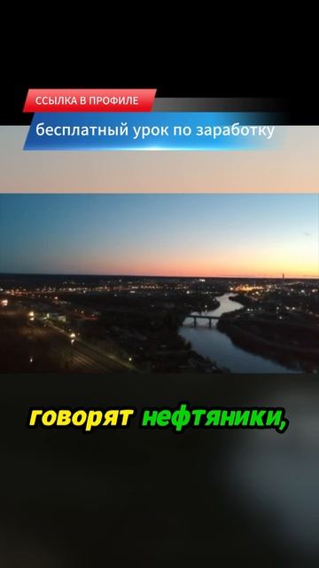 от сироты до миллиордера
