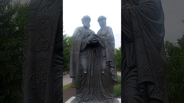 прогулка