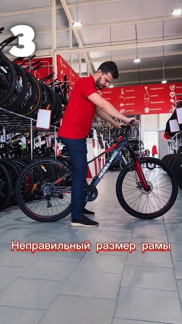 ТОП-5 ошибок новичка при выборе велосипеда