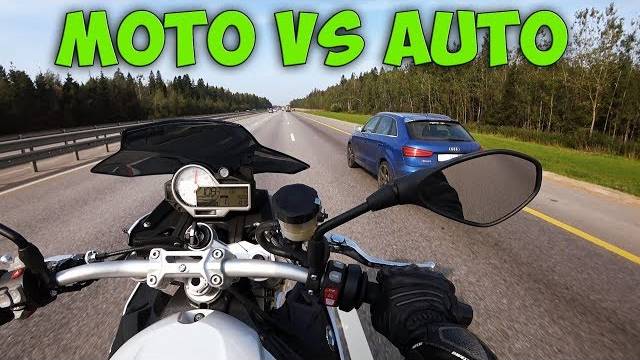 МОТОЦИКЛ 165 л.с. VS АВТО 400 л.с. Заруба с Давидычем_BMW_S1000R_#8