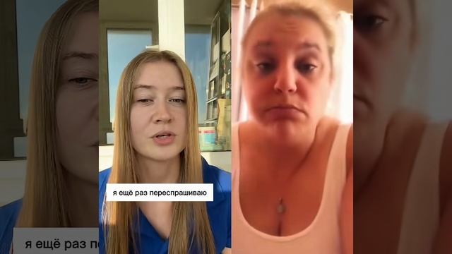 Ксения Буглак (433)
