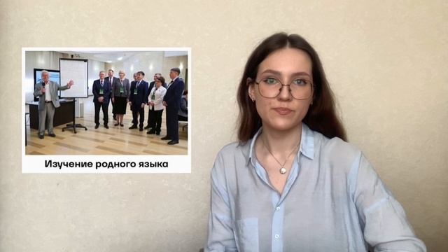 «Итоги с «РБ» (выпуск 54)