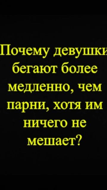 Мозгоправ самоубился. Книга первая. Вопрос 43