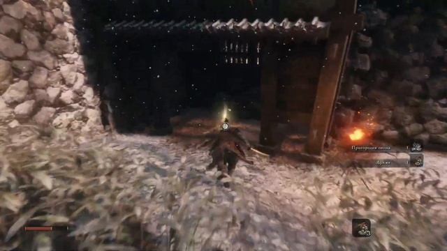 (R) Sekiro: Shadows Die Twice (начнем с начала)