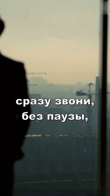 ТОП 1 ошибка при работе с горячим клиентом.