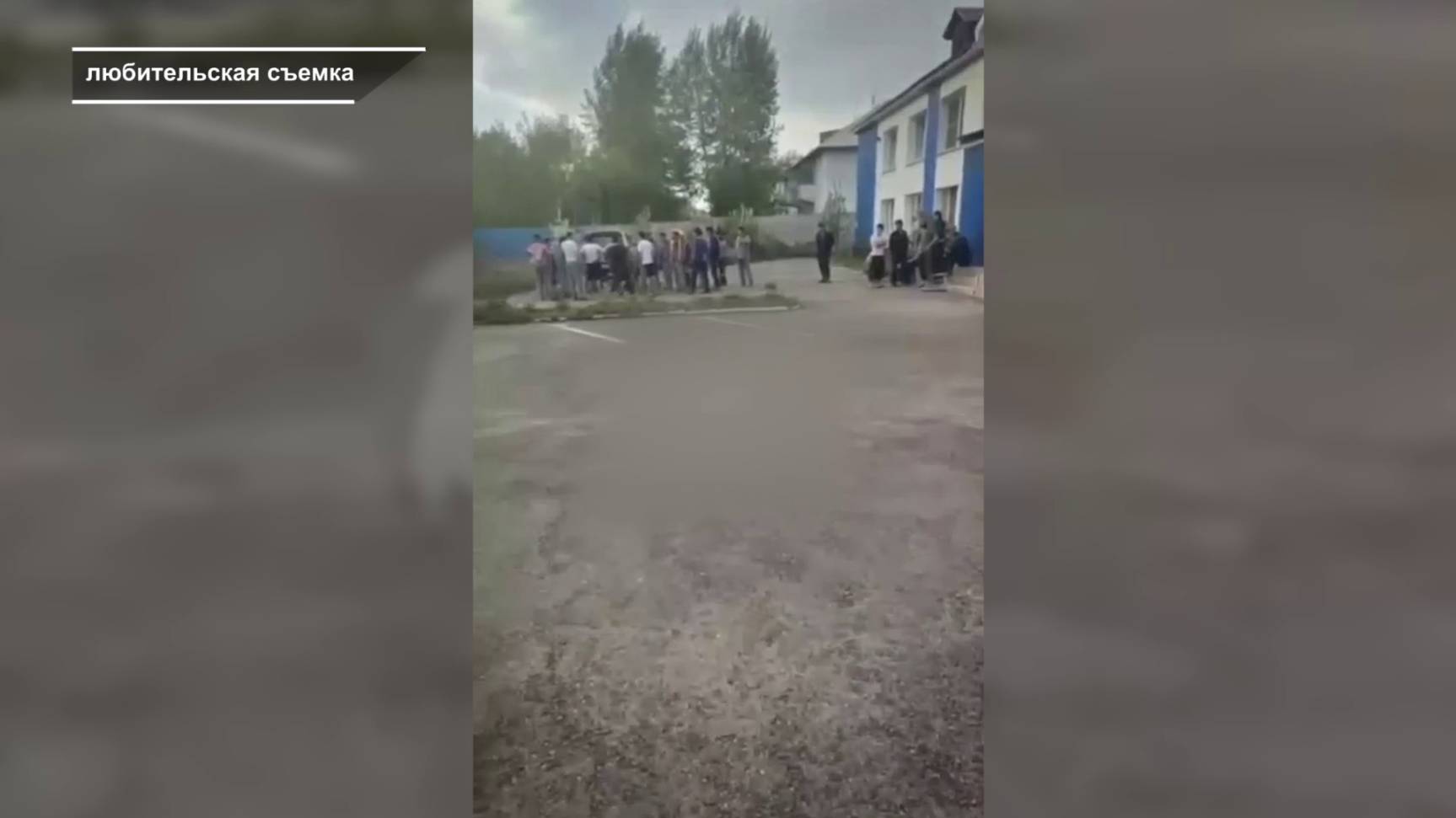 КОНФЛИКТ В ЛЕНИНСКОМ РАЙОНЕ КРАСНОЯРСКА