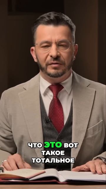 Новая болезнь?