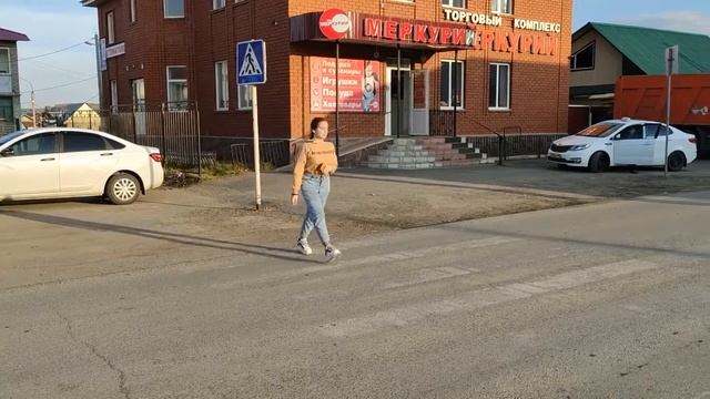Цени свою жизнь