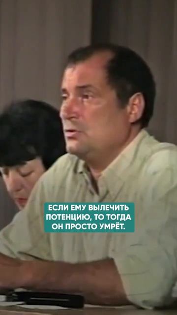 ПОЧЕМУ ОХЛАДЕЛ МУЖ_ _психологияотношений _мужчинаиженщина(720P_HD).mp4