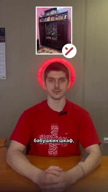 Не продавай на Авито, пока не посмотришь это видео!