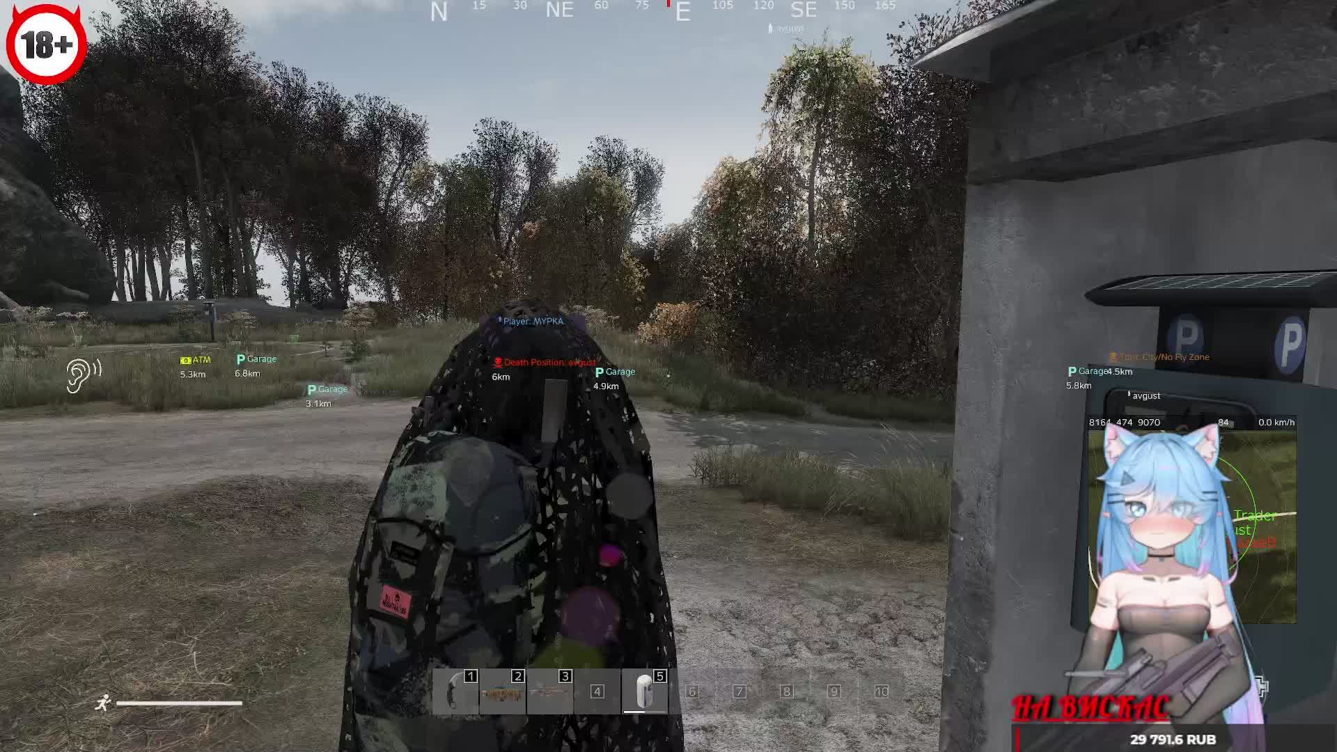 DayZ:The Nightmare PVE/PVP (День 8)