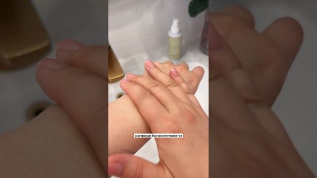 Анти-акне набор для чистой кожи ⭐️ Артикулы в закрепе 👉