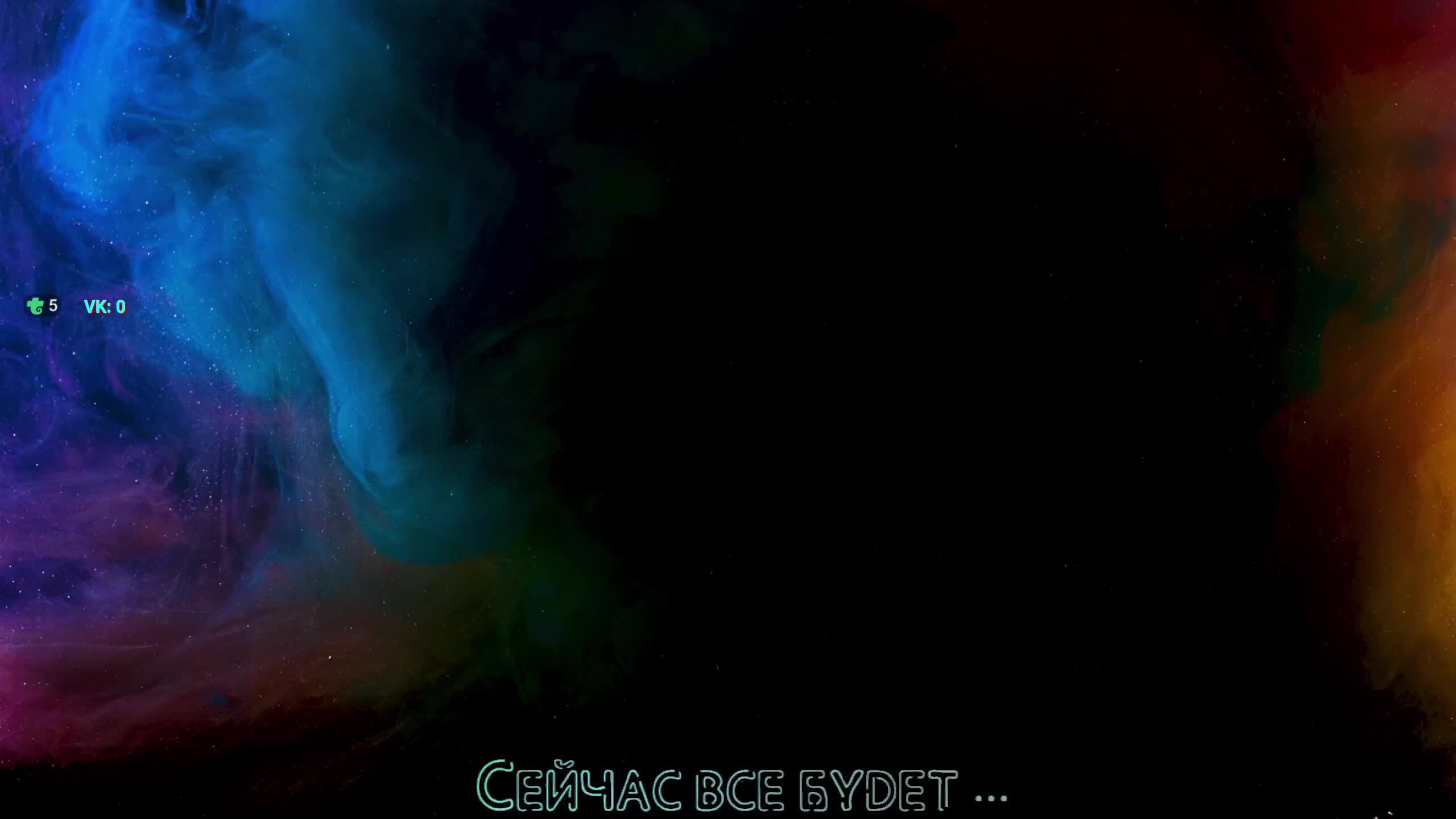 1.34 | ЛБЗ 3.0 .Projet Murat