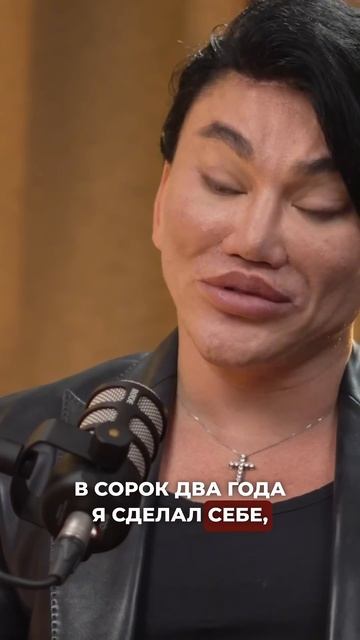 Что приводит к пластическим операциям #аделинапанина #интервью #ведунья #экстрасенс #защитнаямагия