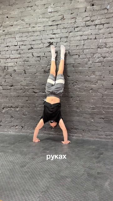 Результат ученика за полгода 🔥