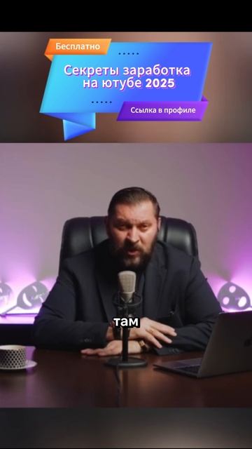 Пластика, решенин или ошибка
