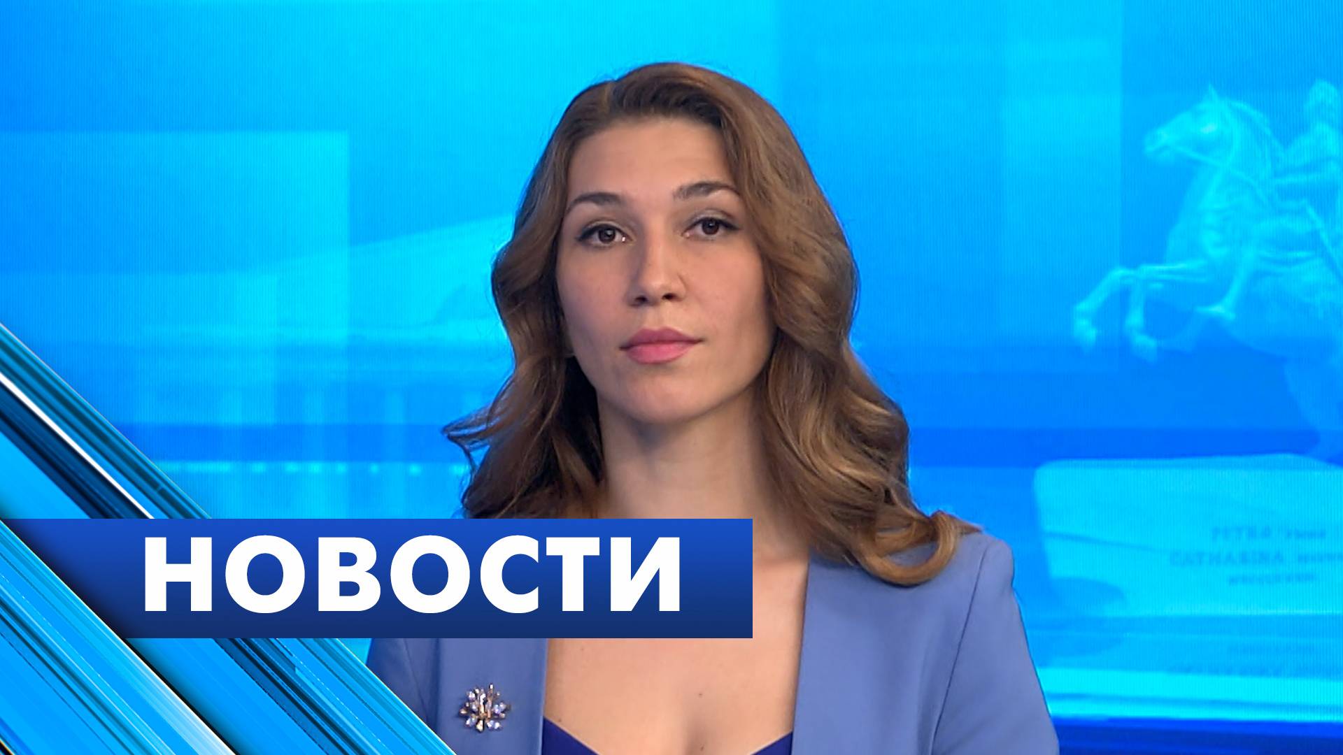 Главные новости Петербурга / 22 мая