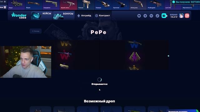 ВЫВЕЛ ТАКОЙ НОЖ С 1000 РУБЛЕЙ НА CASEBATTLE?! НАШЁЛ НОВЫЙ АБУЗ?