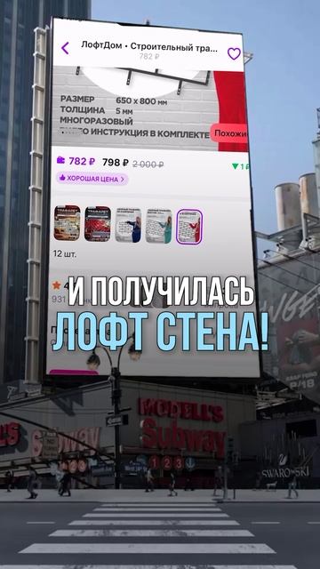 Боялся делать ремонт сам – а получилось идеально! Истории клиентов