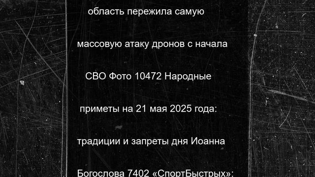 Василий Анохин прокомментировал продление программы «Земский учитель»