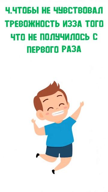 Зачем развивать интеллектуальные способности ребенка 4-6 лет (1)