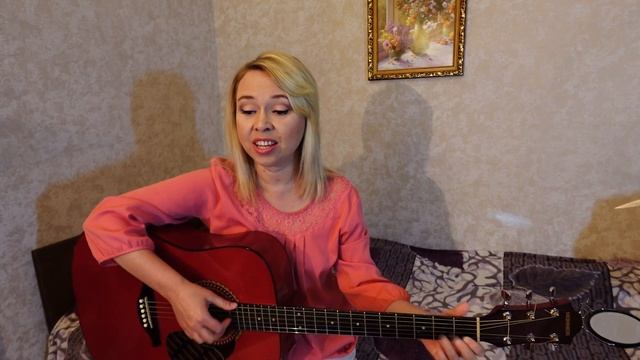 Спела дома под гитару "Космонавты" - кавер на гр.Моя Миш