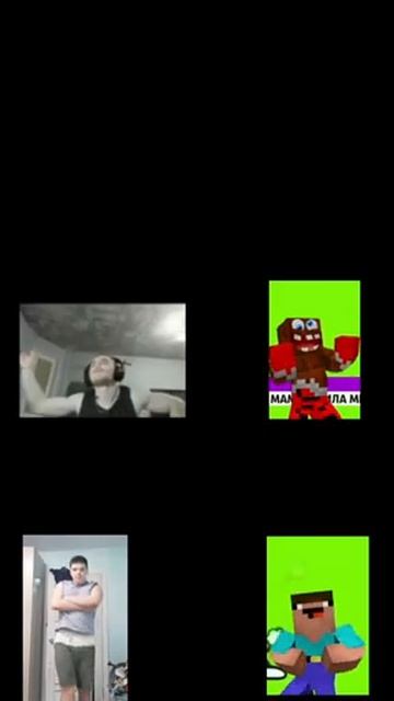 Танец Мадагаскар, Youtuberов И Доктора 😀😁🤗👍👍👍👍👌👌👍. - Anime - Теры - Huggywuggy.